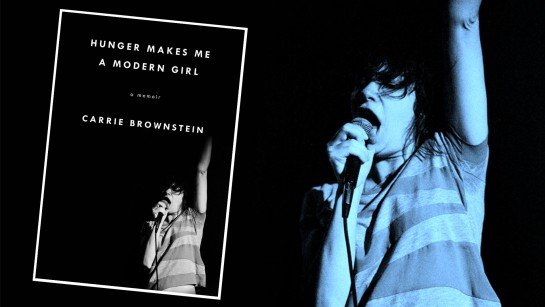 carrie-brownstein-quotes-hunger-makes-me-a-modern-girl